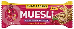 Батончик СНЕК ФАБРИК Мюсли клюква 40г