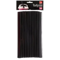Трубочки для напитков ГРИФОН черные 50шт