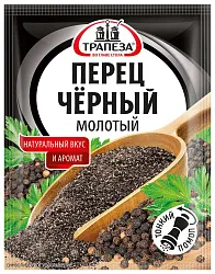 Перец черный ТРАПЕЗА молотый м/у 20г