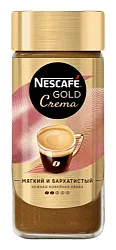 Кофе НЕСКАФЕ Голд Крема ст/б 170г