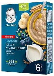 Каша ГЕРБЕР мультизлаковая молочная банан черника бзмж карт/уп 180г