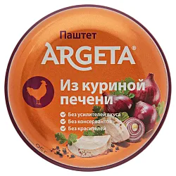 Паштет АРГЕТА из куриной печени ж/б 95г