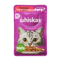 Корм для кошек ВИСКАС Рагу телятина язык 75г