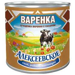 Молочный продукт АЛЕКСЕЕВСКОЕ Варенка сгущеная бзмж ж/б 370г