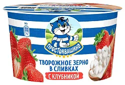 Творожный продукт ПРОСТОКВАШИНО зернистый клубника бзмж 5% 140г