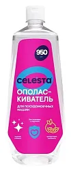 Ополаскиватель ПММ СЕЛЕСТА 950мл