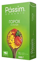 Горох ПАССИМ колотый органический 500г