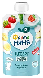 Десерт ФРУТОНЯНЯ яблоко банан клубника с молоком и сахаром м/у 90г