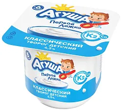 Творог АГУША Классический бзмж 4.5% 100г