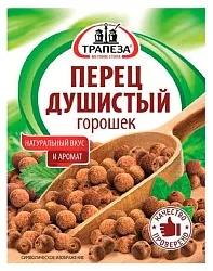Перец душистый ТРАПЕЗА горошек м/у 15г