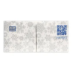 Салфетки БУКЕТ Серебряные снежинки 20*20см 2сл 250шт