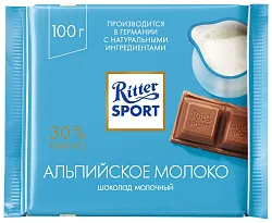 Шоколад РИТТЕР СПОРТ Альпийское молоко молочный 100г