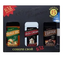 Набор ликеров СЕЛЕБРИТИ Б-52 40% ПК 3*0.25л