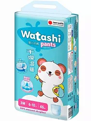 Подгузники-трусики ВАТАШИ 6-10кг 46шт