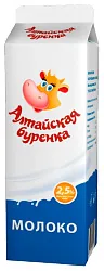 Молоко АЛТАЙСКАЯ БУРЕНКА пастер бзмж 2.5% т/пак 900г
