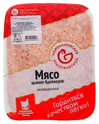 Фарш куриный МЕЖЕНИНОВСКАЯ ПФ с/м подложка 1кг