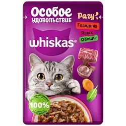 Корм для кошек ВИСКАС Рагу говядина язык овощи 75г