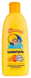 Шампунь детский МОЕ СОЛНЫШКО Леденцовая свежесть 400мл