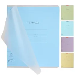 Тетрадь ЭРИХ КРАУЗЕ Классика линейка 12л арт.56339