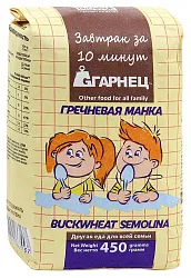 Гречневая крупа ГАРНЕЦ манка м/у 450г