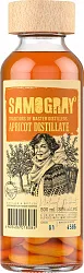 Настойка АМГ Самограй Абрикосовый 35% ст/б 0.5л