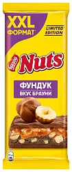 Шоколад НАТС вкус Брауни 180г