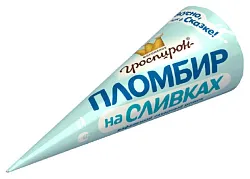 Мороженое ГРОСПИРОН Пломбир на сливках бзмж 110г