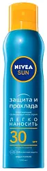 Спрей сухой солнцезащитный НИВЕЯ Защита и легкость SPF30 200мл