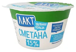 Сметана ЛАКТ бзмж 15% стакан 180г