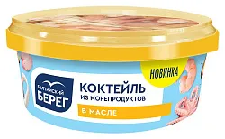 Коктейль БАЛТИЙСКИЙ БЕРЕГ из морепродуктов в масле 300г