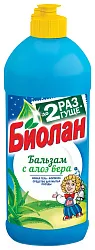 Средство для мытья посуды БИОЛАН Бальзам с алоэ вера 450мл