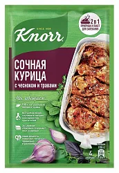 Смесь КНОРР На второе для курицы с чесноком и травами м/у 27г