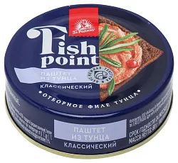 Паштет ЗА РОДИНУ из тунца ж/б ключ 80г
