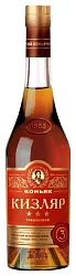 Коньяк КИЗЛЯР 3 года 40% ст/б 0.5л