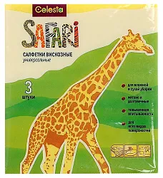 Салфетки СЕЛЕСТА Сафари вискозные универсальные 3шт