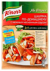 Смесь КНОРР на второе для приготовления шаурмы по-домашнему м/у 32г