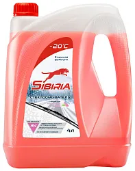 Стеклоомывающая жидкость СИБИРИЯ Бабл Гам -20 4л