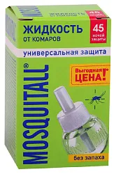 Жидкость для фумигатора МОСКИТОЛ Универсальная защита без запаха 45 ночей 30мл