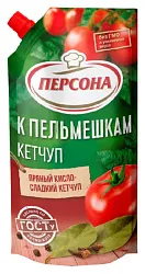 Кетчуп ПЕРСОНА К пельмешкам д/пак 220г