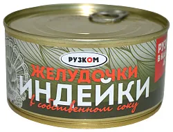 Желудочки индейки РУЗКОМ в собственном соку ж/б 325г