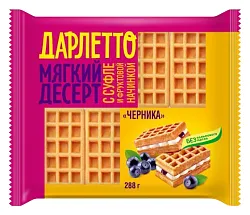 Вафли ДАРЛЕТТО Манго мягкие 288г