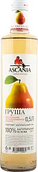 Газ.напиток АСКАНИЯ груша ст/б 0.5л