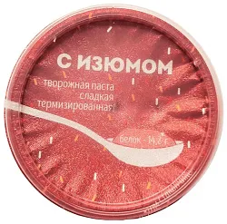 Творожная паста АЛТАЙСКАЯ БУРЕНКА изюм сзмж 15% 1кг