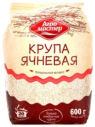 Ячневая крупа АГРОМАСТЕР м/у 600г
