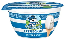 Йогурт ПРОСТОКВАШИНО Греческий бзмж 2% 135г