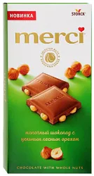 Шоколад МЕРСИ молочный с цельным лесным орехом 100г