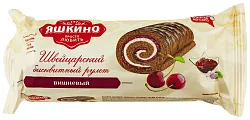 Рулет ЯШКИНО бисквитный Вишневый 200г