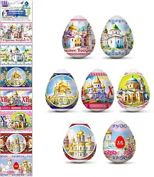 Термопленка пасхальная АЗИМУТ Соборы арт.Такн95