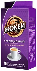 Кофе ЖОКЕЙ традиционный молотый в/с 250г