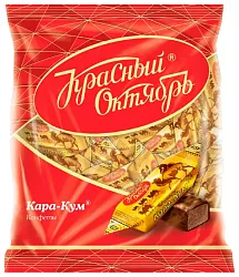 Конфеты КРАСНЫЙ ОКТЯБРЬ Кара-Кум 250г